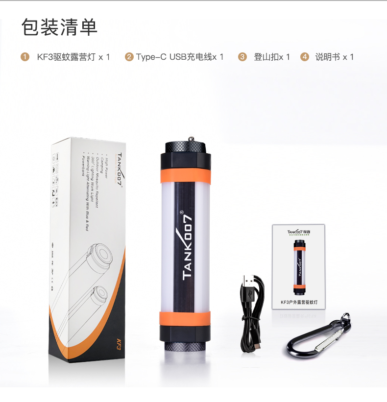 http://m.556xp.cn/product/product187.html